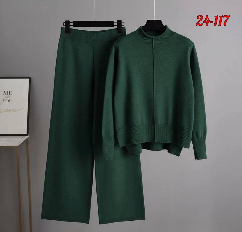 трикотажные костюмы женские,трикотажные костюмы,женский трикотажный костюм из двух предметов,вязаный костюм женский,трикотажный костюм с брюками женский