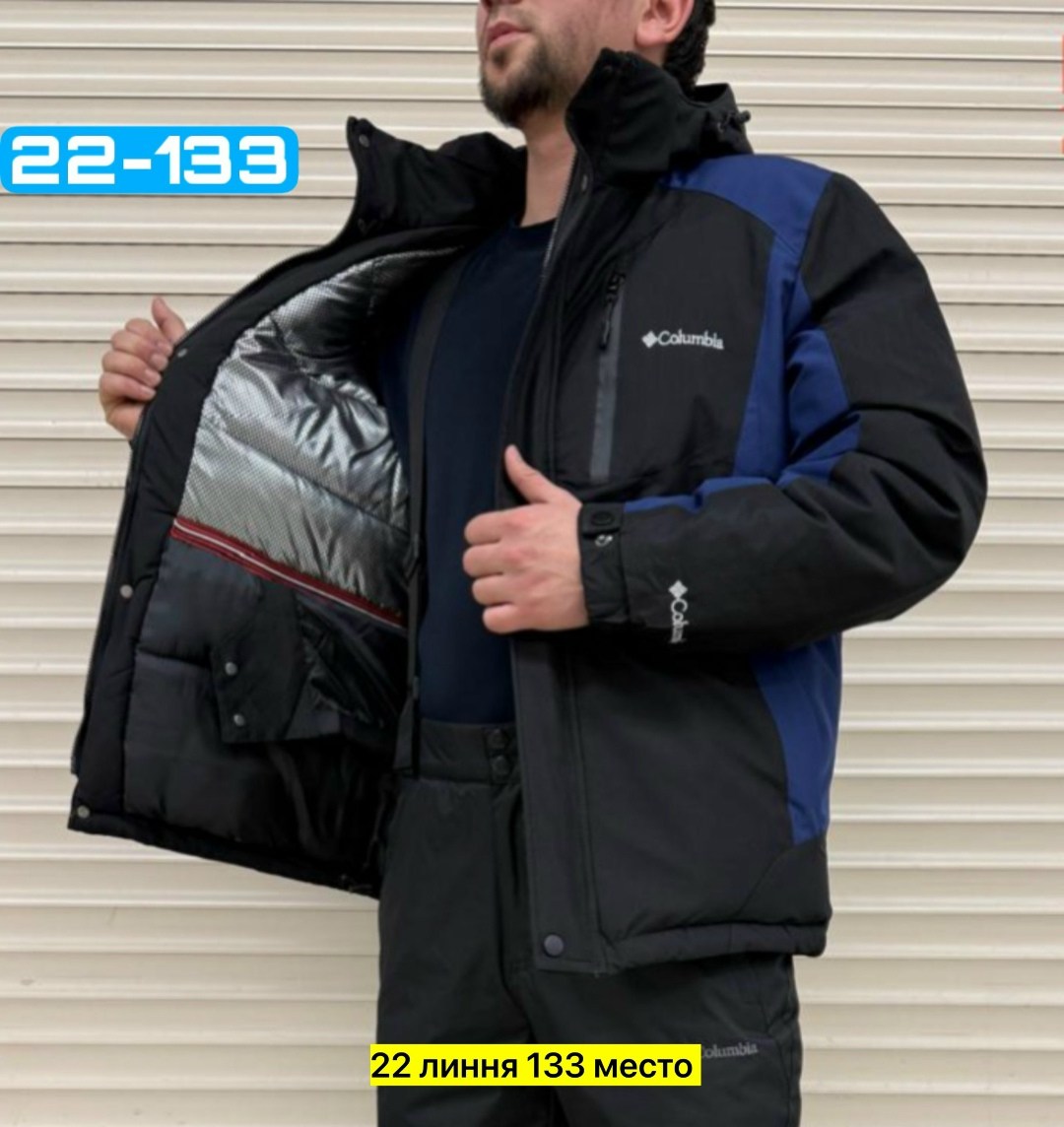 куртка зимняя мембрана с капюшоном rich&sweet,зимняя мужская куртка,куртка зимняя,куртка,куртка мужскaя демисезонная