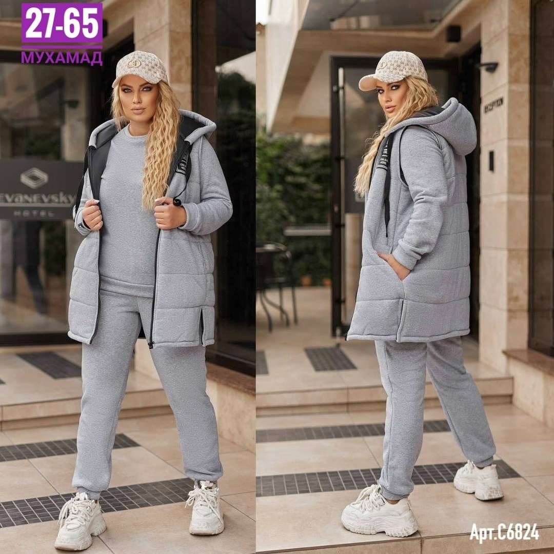 костюм на флисе,костюм женский на флисе,спортивные костюмы на флисе,костюмы спортивные женские,cпортивный костюм женский на флисе