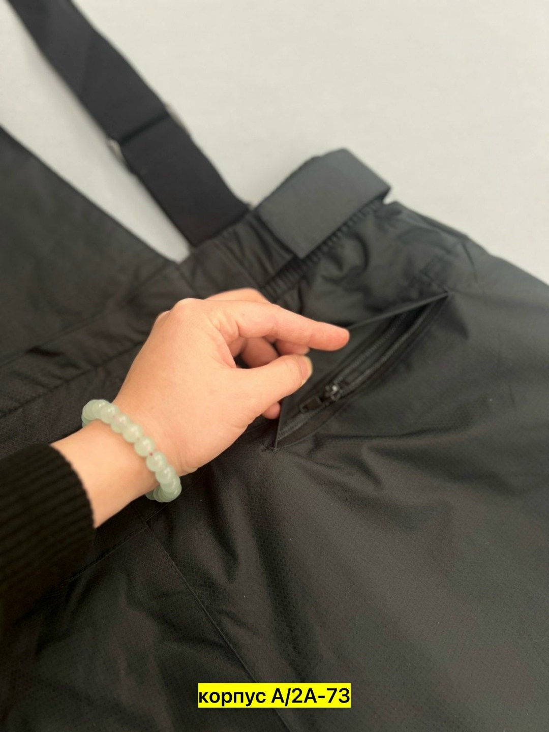 горнолыжные брюки volky мужские,брюки горнолыжные,брюки горнолыжные мужские,горнолыжные штаны,женские горнолыжные брюки