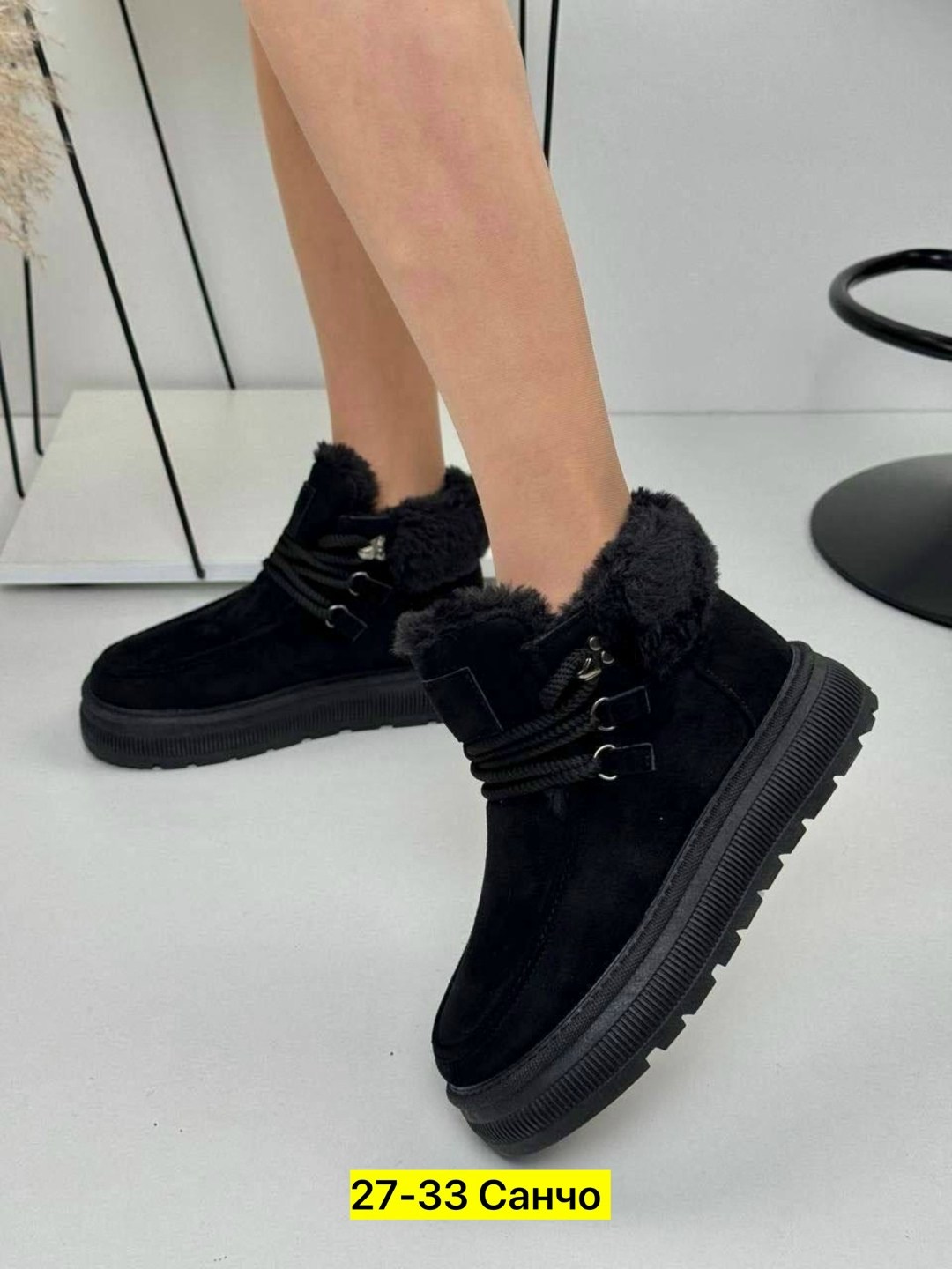 ,угги женские,ботинки женские зимние, женская,ботинки женские