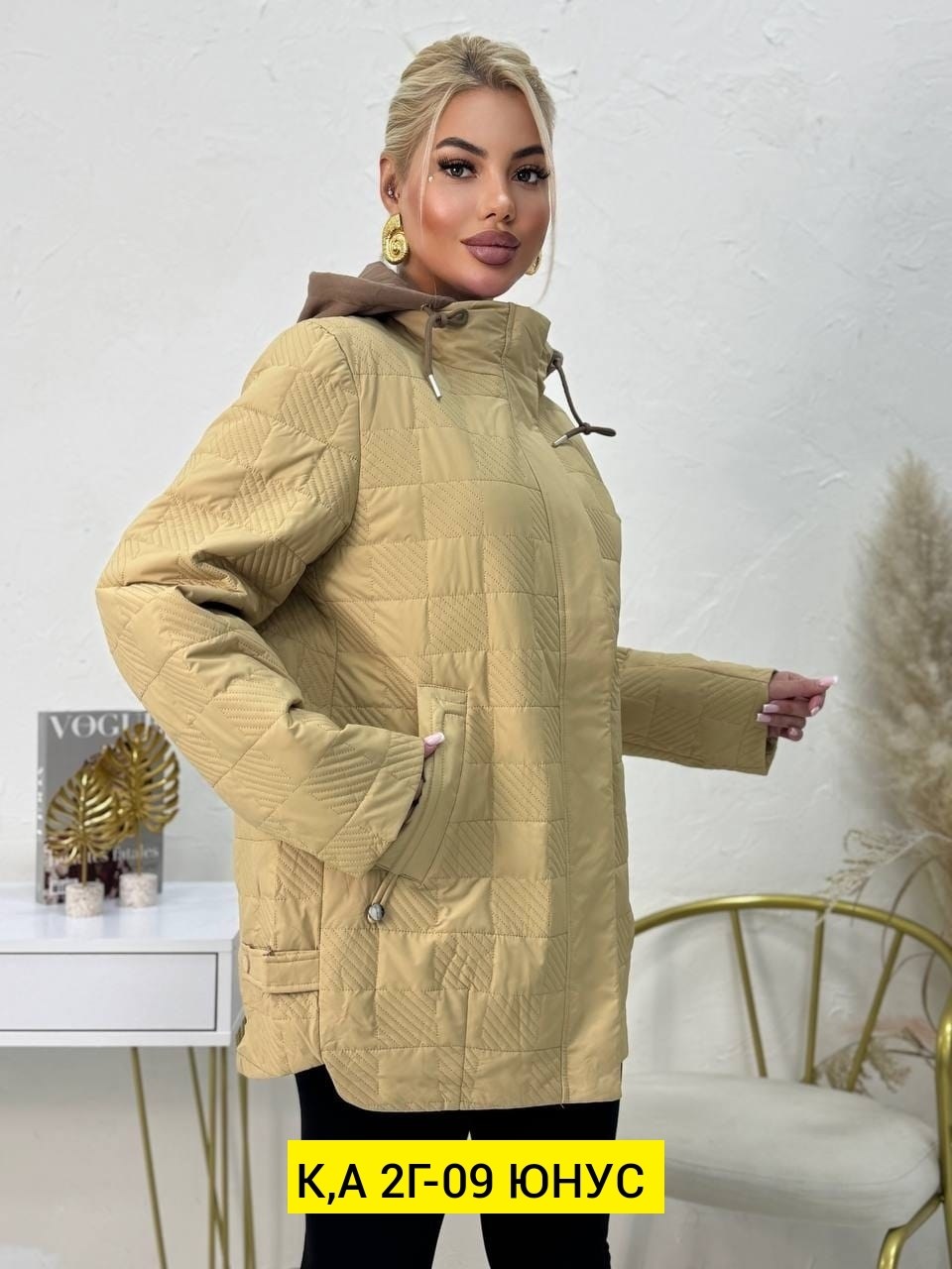куртка женская,куртка,женская демисезонные куртка,демисезонные куртки,куртка плащевка