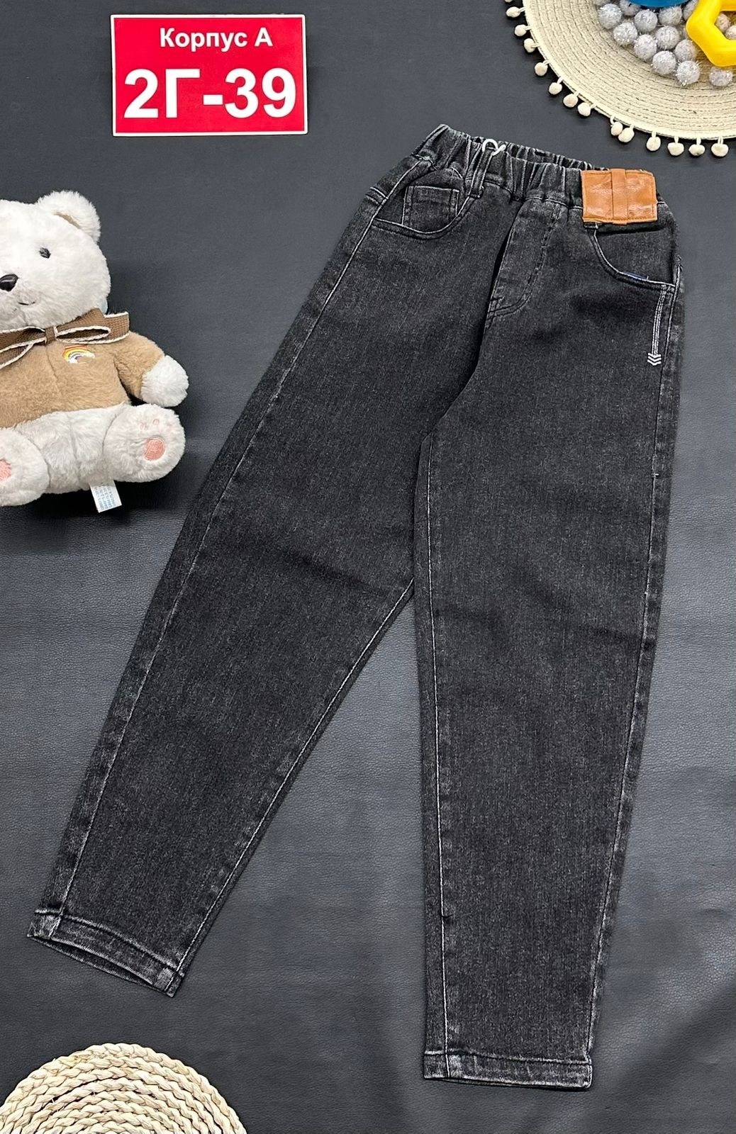 джинсы для девочек,джинсы,джинсы подростковые,детские джинсы,джинсы на флисе