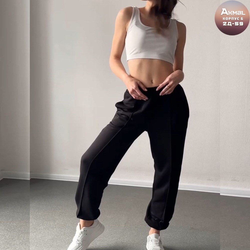 модные брюки,брюки женские,мода модная,брюки женские широкие