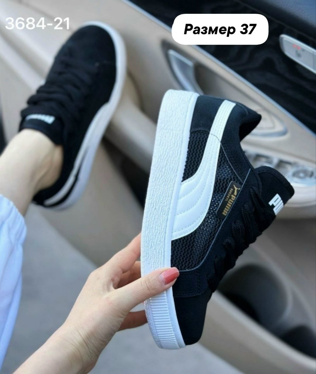 , кроссовки,кроссовки женские puma,кроссовки puma,женские кроссовки