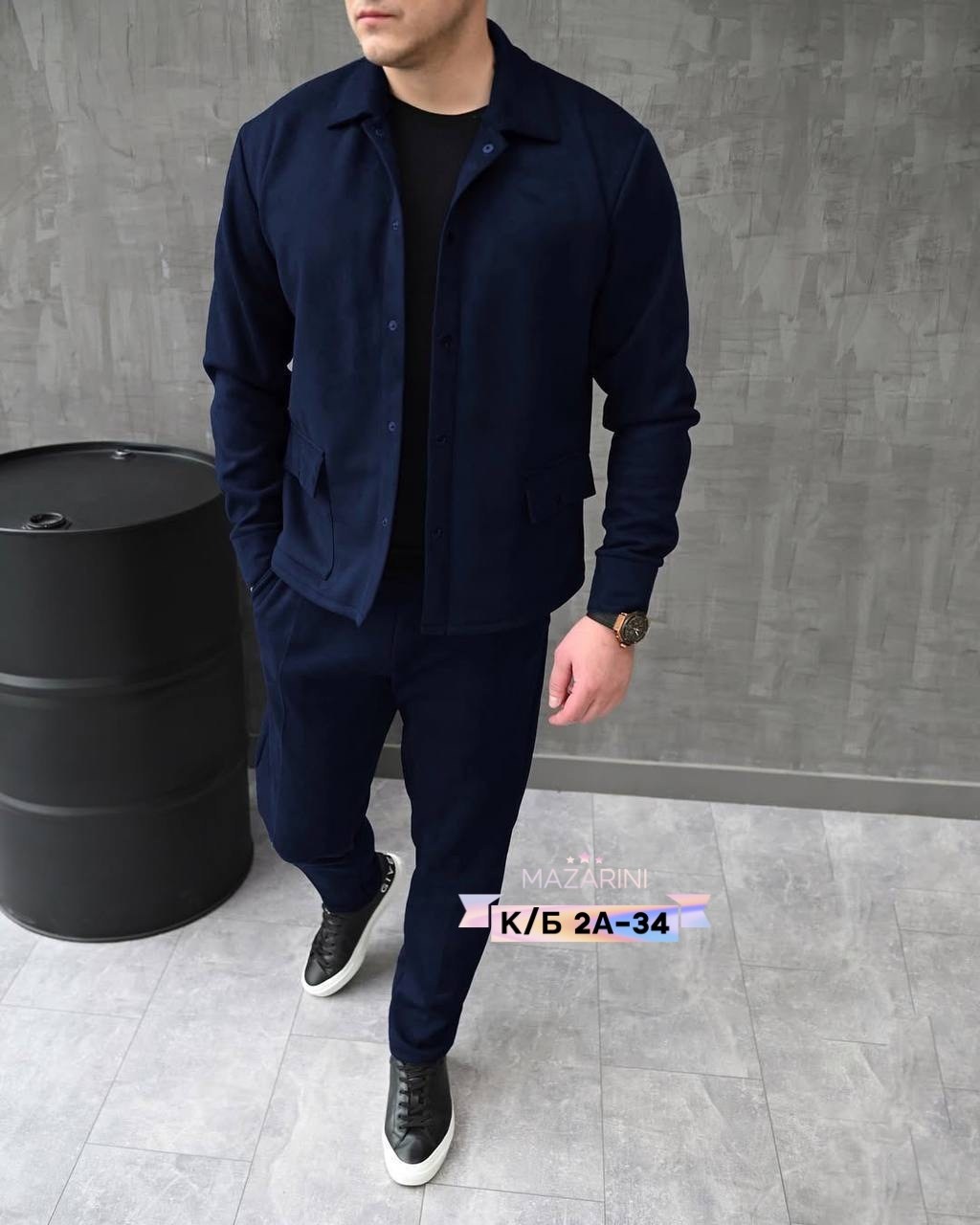 мужской костюм двойка,костюм с рубашкой,костюм повседневный,мужская мода,спортивный костюм мужской