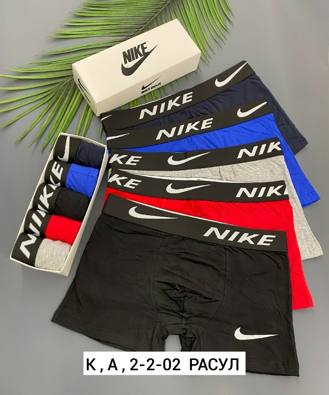 трусы calvin klein мужские,набор мужских трусов calvin klein,трусы мужские боксеры calvin klein,трусы боксеры мужские 5 штук calvin klein,мужские трусы кельвин кляйн