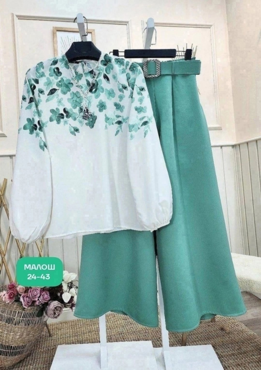 юбка и кофта костюм,женский костюм двойка,женские костюмы,,классический костюм