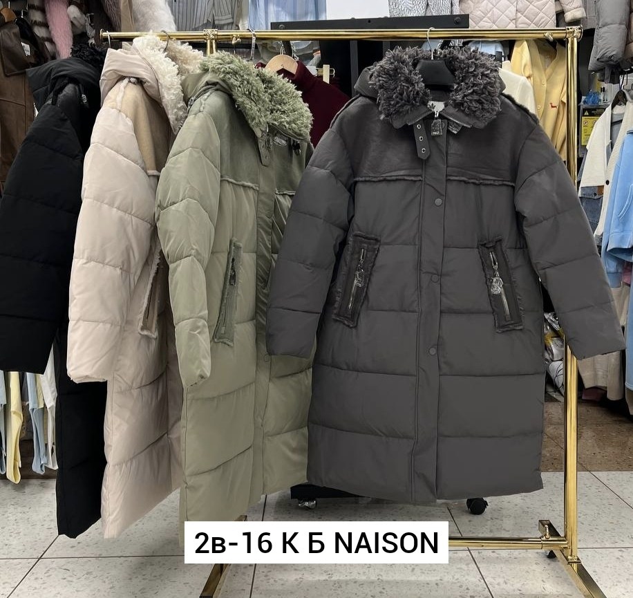 куртка женская,куртка зимняя женская,женские зимние куртки и пуховики 48 (l) размера,пуховик женский,женские демисезонные куртки