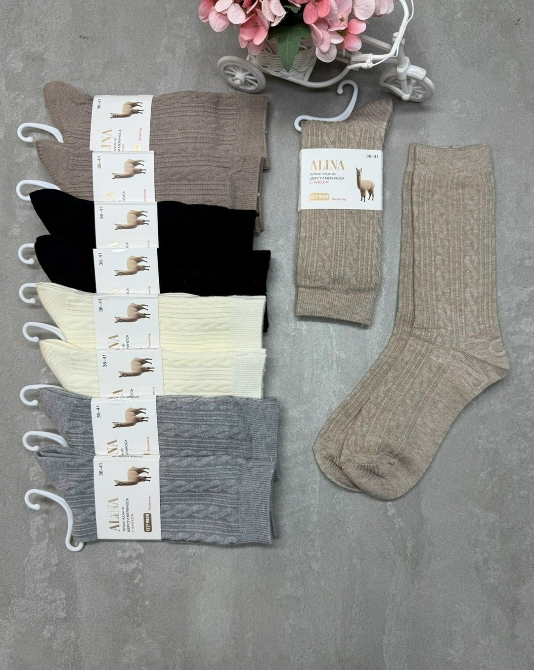 женские шерстяные носки 36-41 turkan,женские термо носочки из шерсти ламы размер 36-41,женские термо носки из шерсти ламы размер 36-41,носки женские 10 пар разного цвета,женские носки