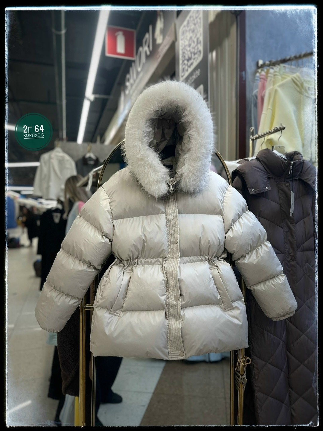 женское пуховое пальто с большим меховым воротником,женский короткий пуховик 2025,короткий пуховик,женский пуховик,пуховик с меховым воротником женский