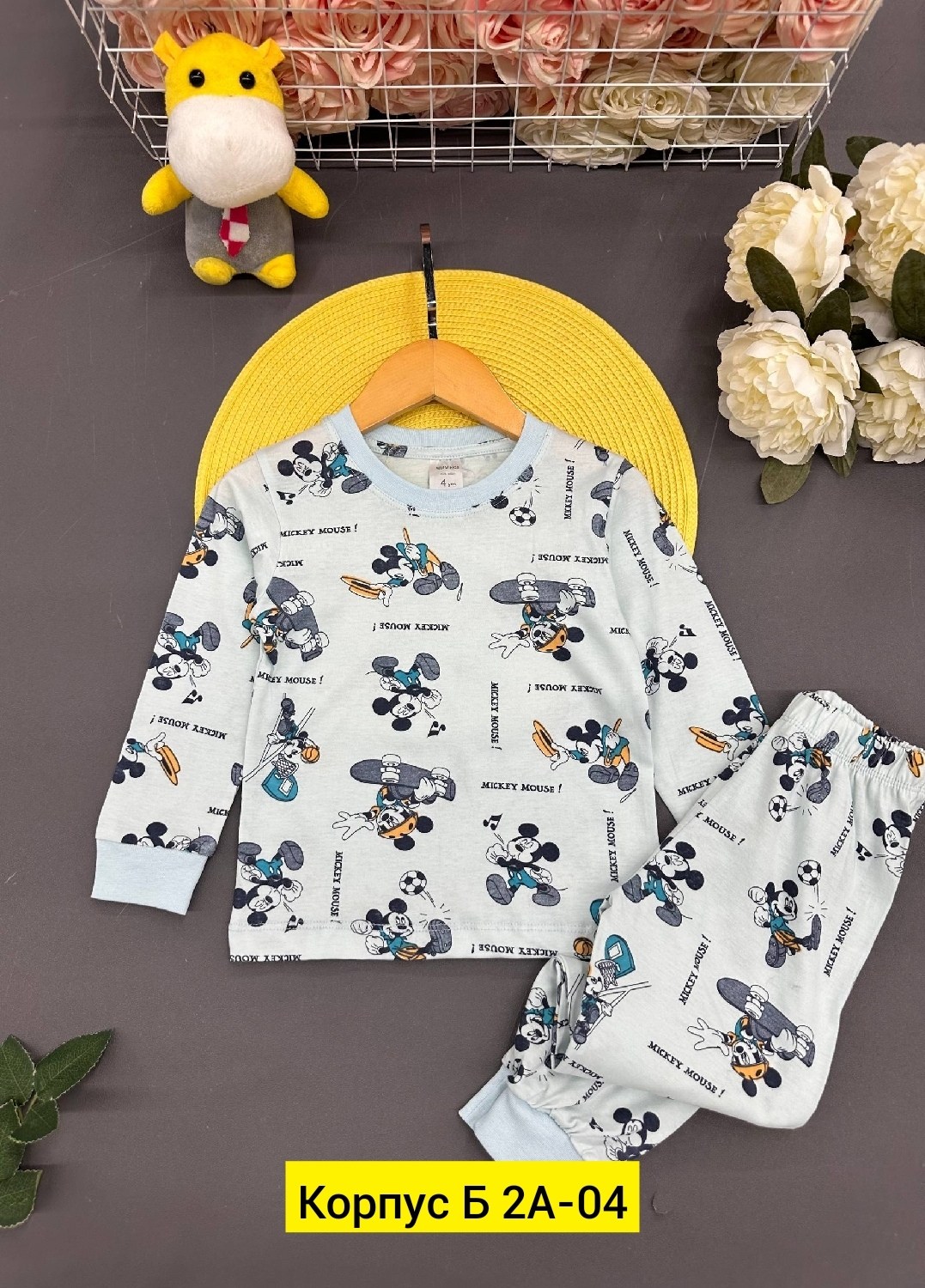 пижамы для мальчика,пижама,пижамы детские,детская пижама,пижама теплая