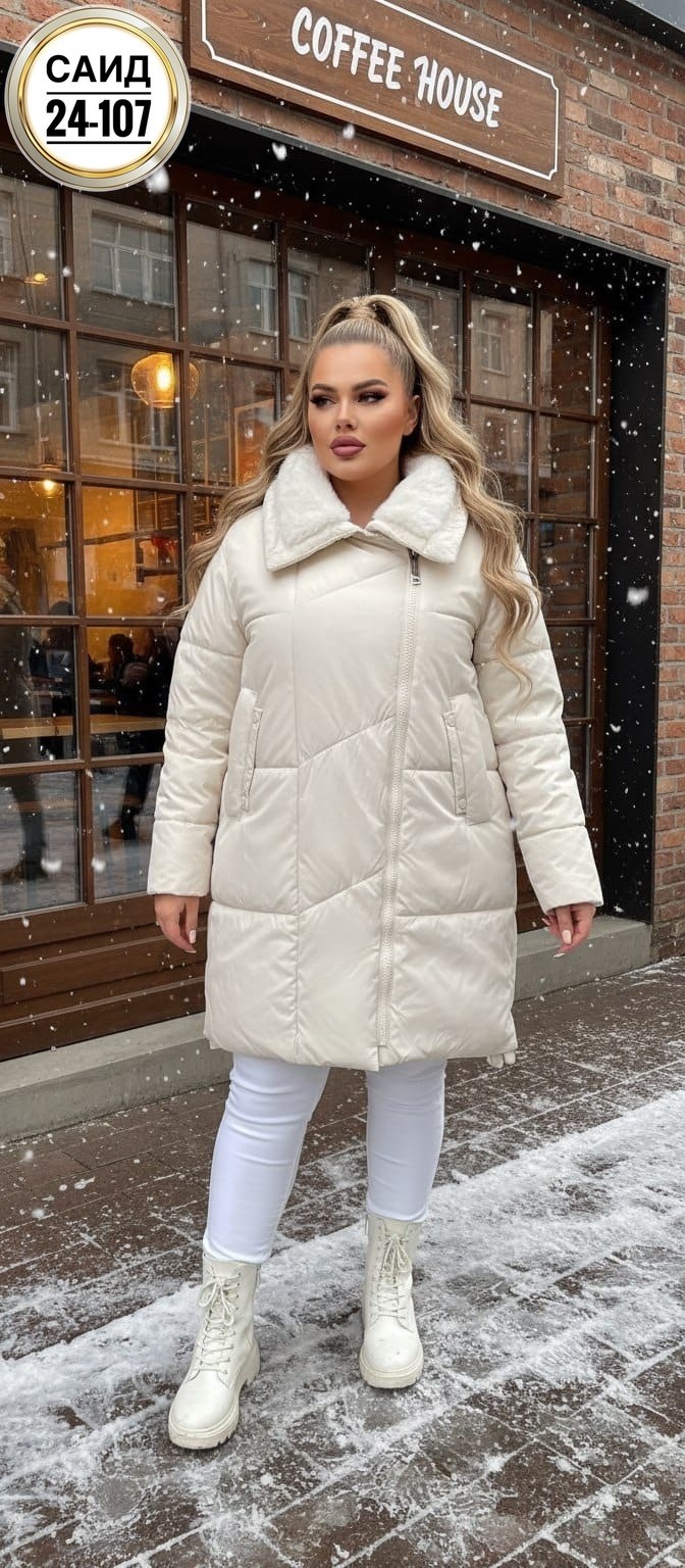 куртка женская pdonna 8023792 бежевая 56 ru,куртка удлиненная,зимняя куртка женская,женский пуховик,пальто пуховик