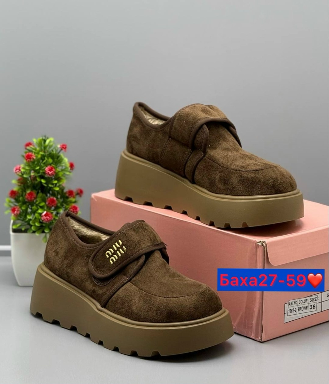 ,меховые замшевые туфли на плоской подошве на платформе,угги замш,женская ,ботинки замш