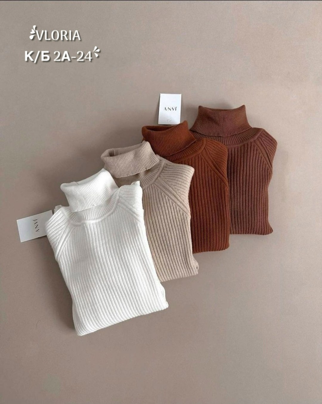 водолазка с высоким воротом,водолазка с,свитер для девочек,женская кофта,водолазка теплая