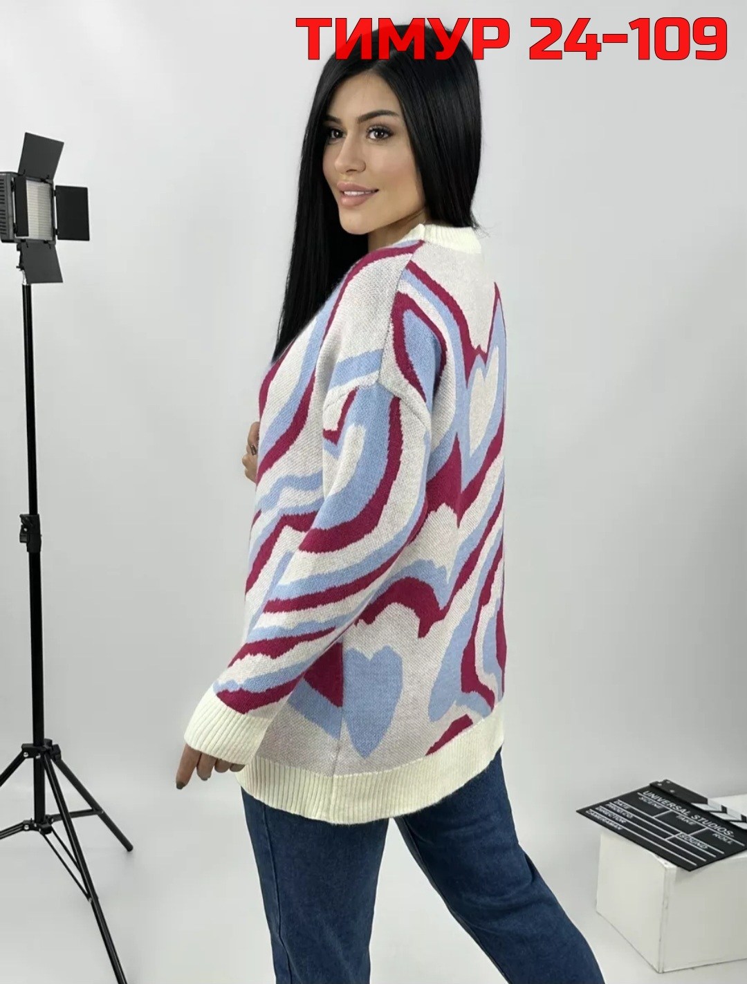 женская кофта,свитер удлиненная,свитер,базовая кофта,джемпер оверсайз