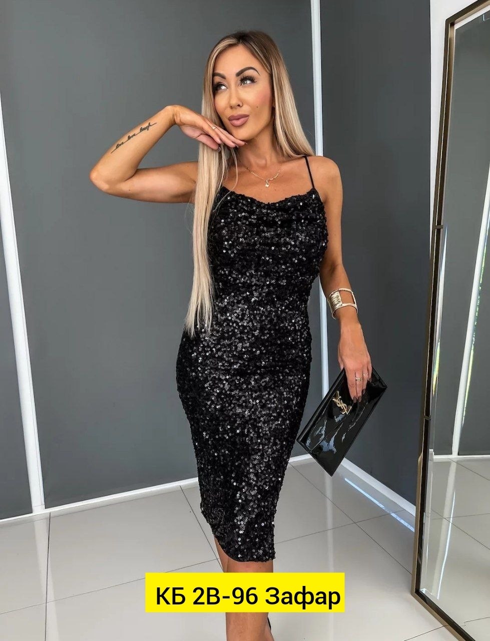 женское платье,нарядное платье,платье, платье,платье с пайетками