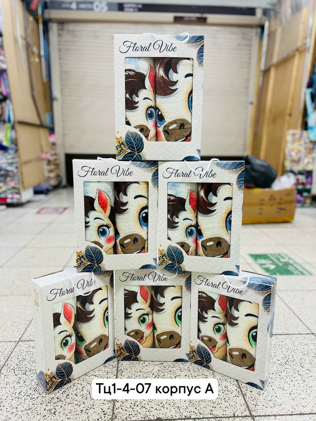 глазки для поделок,глаза для поделки,ные игрушки,глазки для распечатки,глазки для кукол