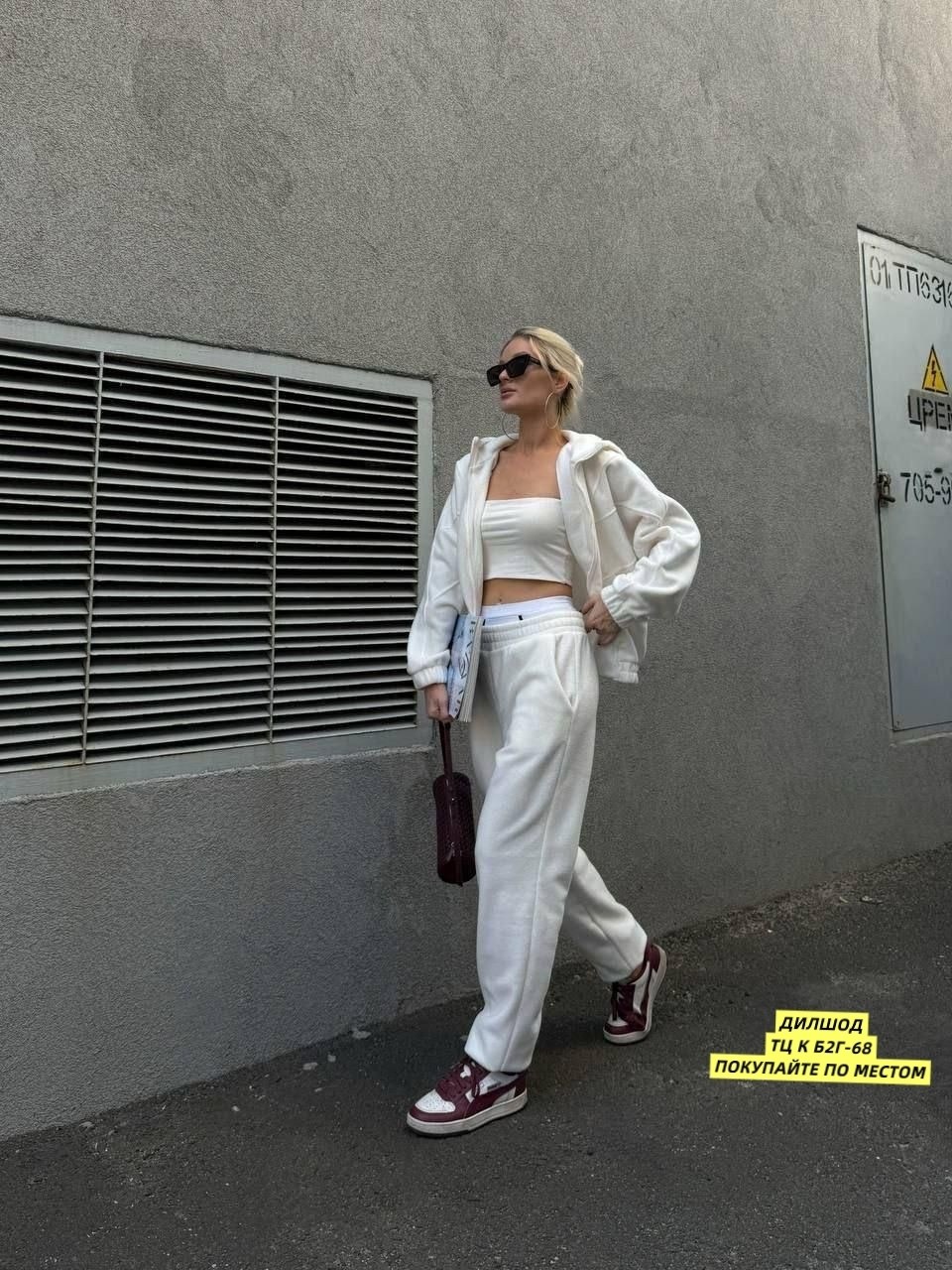 спортивный костюм женский,спортивный костюм,спортивный костюм теплый,костюм женский,костюм женский спортивный на флисе