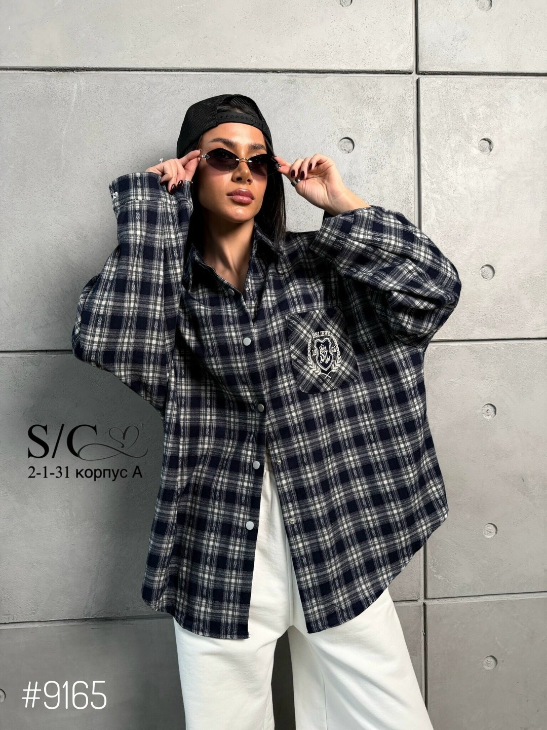 рубашка в клетку оверсайз y2k thirteen brand,рубашка в клетку женская,рубашка в клетку оверсайз удлиненная karyline,рубашка женская в клетку оверсайз,рубашка клетчатая оверсайз удлиненная