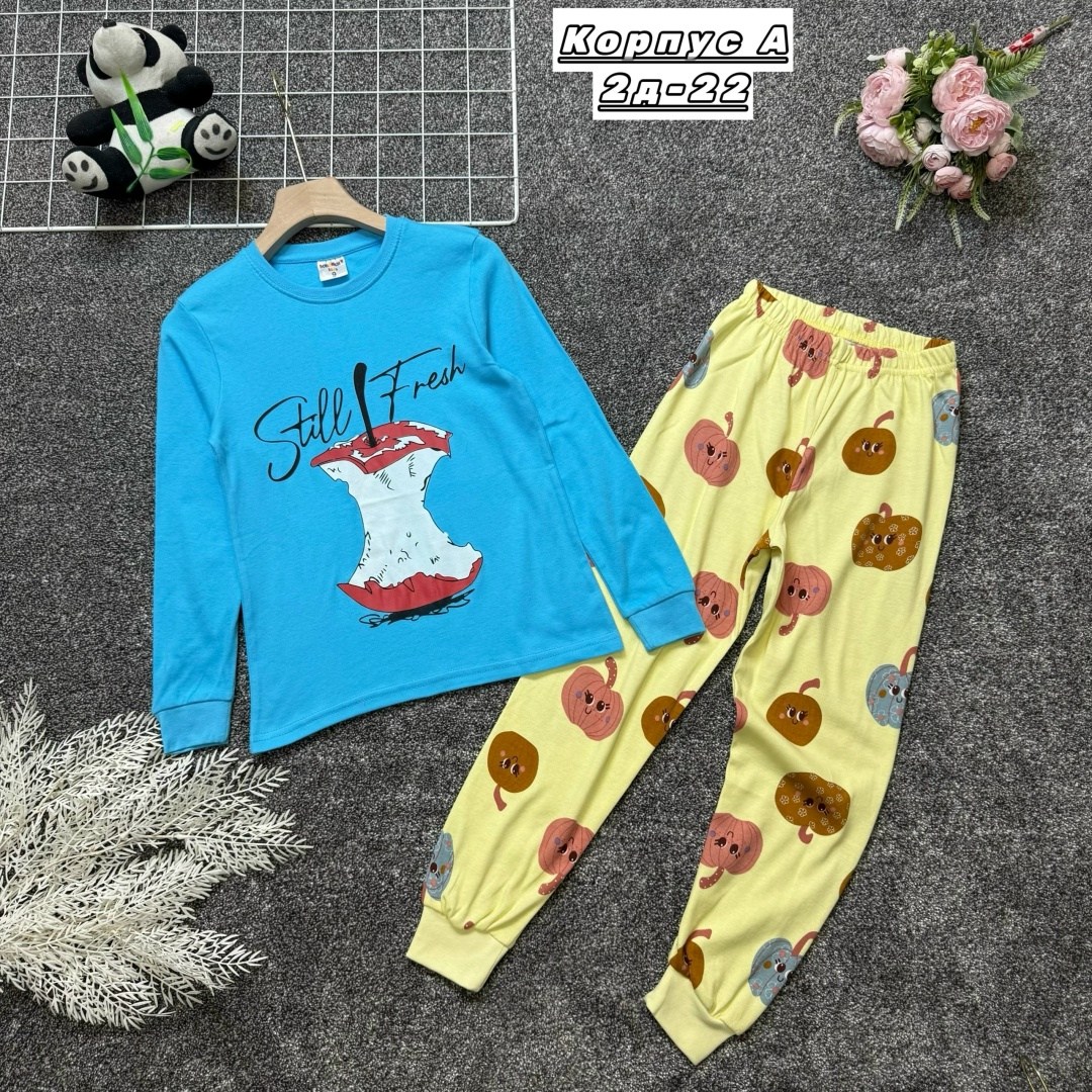 пижамы детские,пижама,пижамы для девочек,пижамы для мальчика,детская пижама