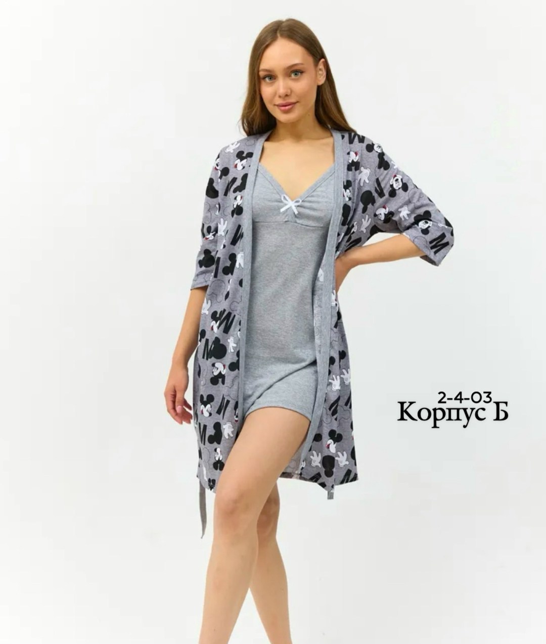 комплект халат и сорочка,комплект ночная сорочка и халат,комплект пеньюар,женский халат,комплект (халат+сорочка) margo