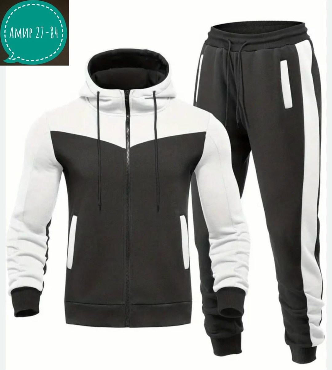 костюмы спортивные мужские,спортивные костюмы,спортивный костюм мужской спортивный костюм,спортивный костюм мужской с капюшоном,повседневный спортивный костюм