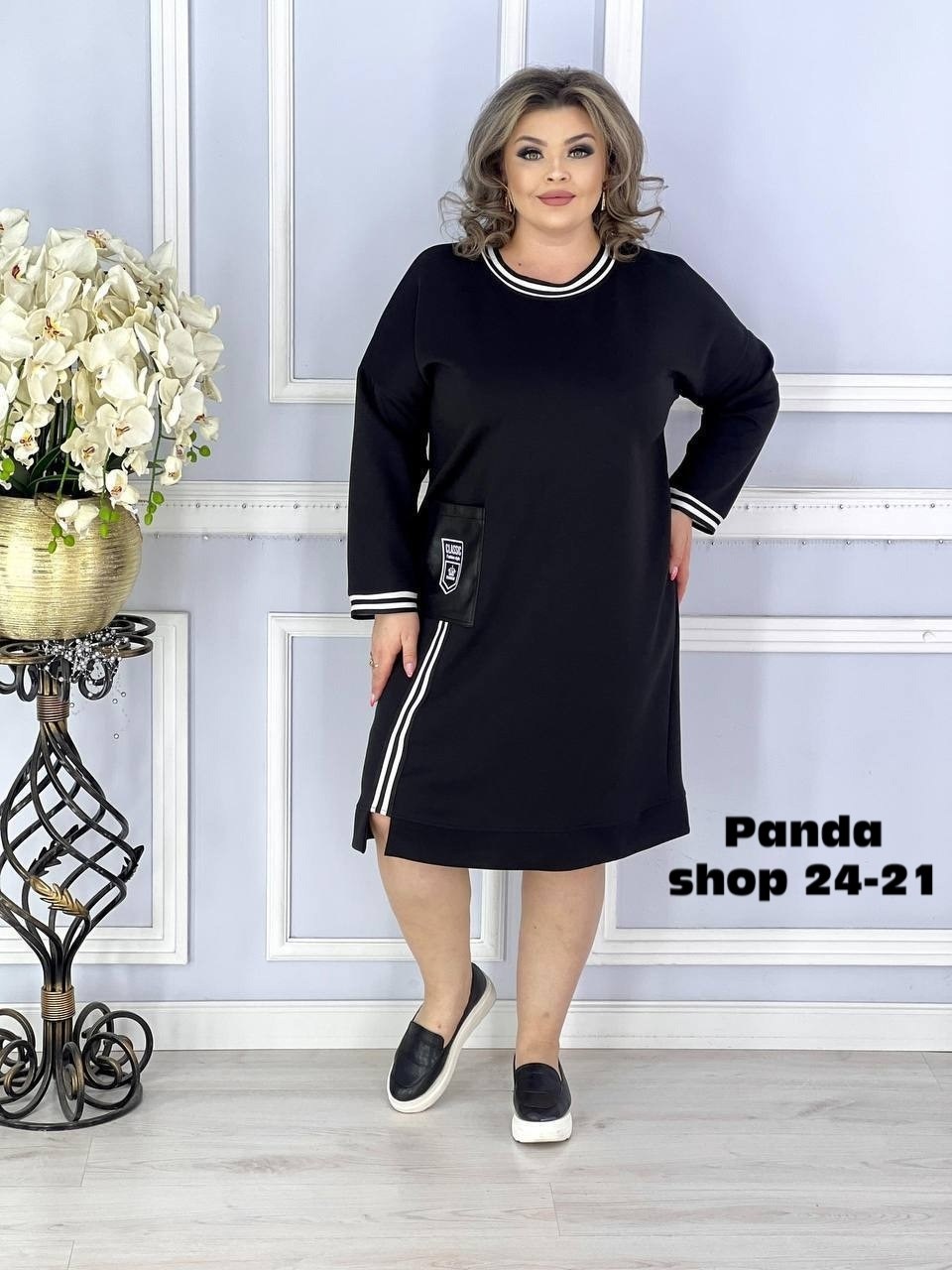 платье,женское платье больших размеров,платье спорт шик,женское платье,платье большие размеры