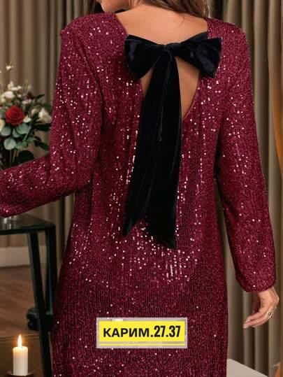 нарядное платье,платье с пайетками,бордовое платье с пайетками,платье,