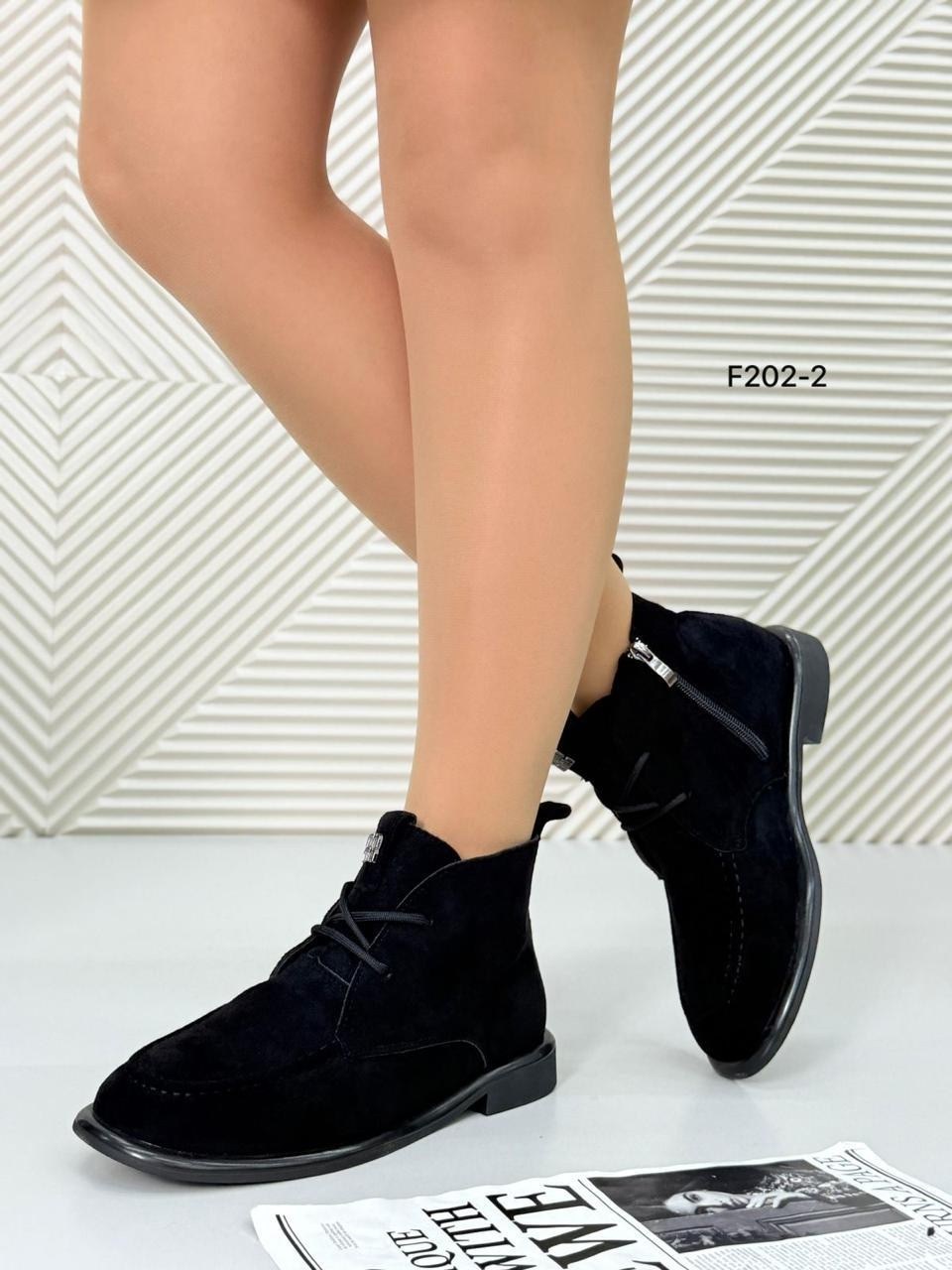 ,ботинки замшевые демисезонные,ботинки женские,женские замшевые ботинки mariani,ботинки женские натуральная замша демисезонные