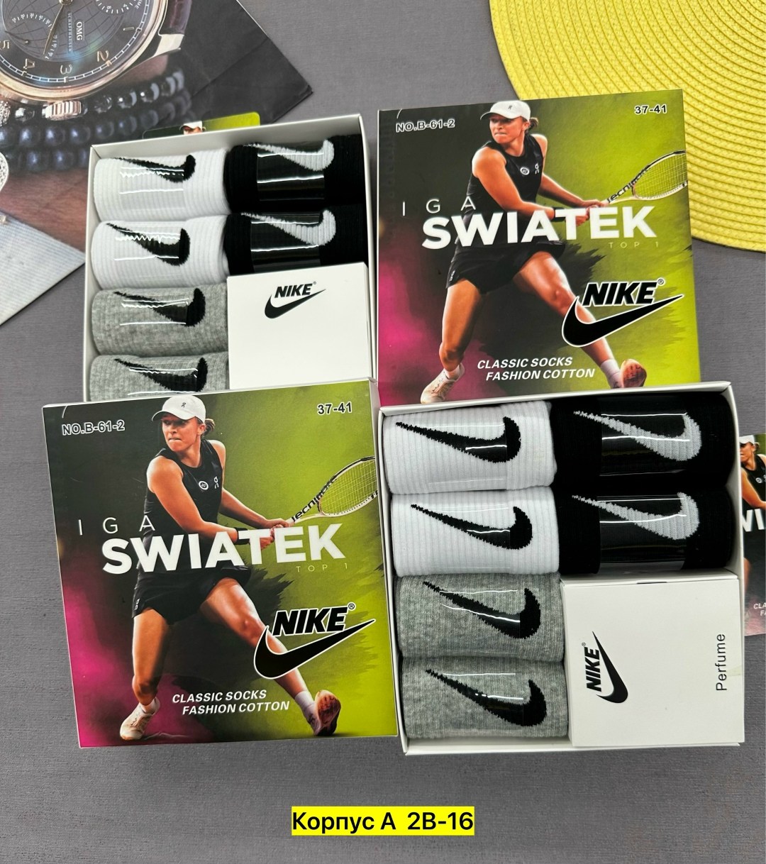 носки набор в коробке высокие nike,носки спортивные nike,мужские носки nike,носки nike,носки набор в коробке высокие nike носки найк