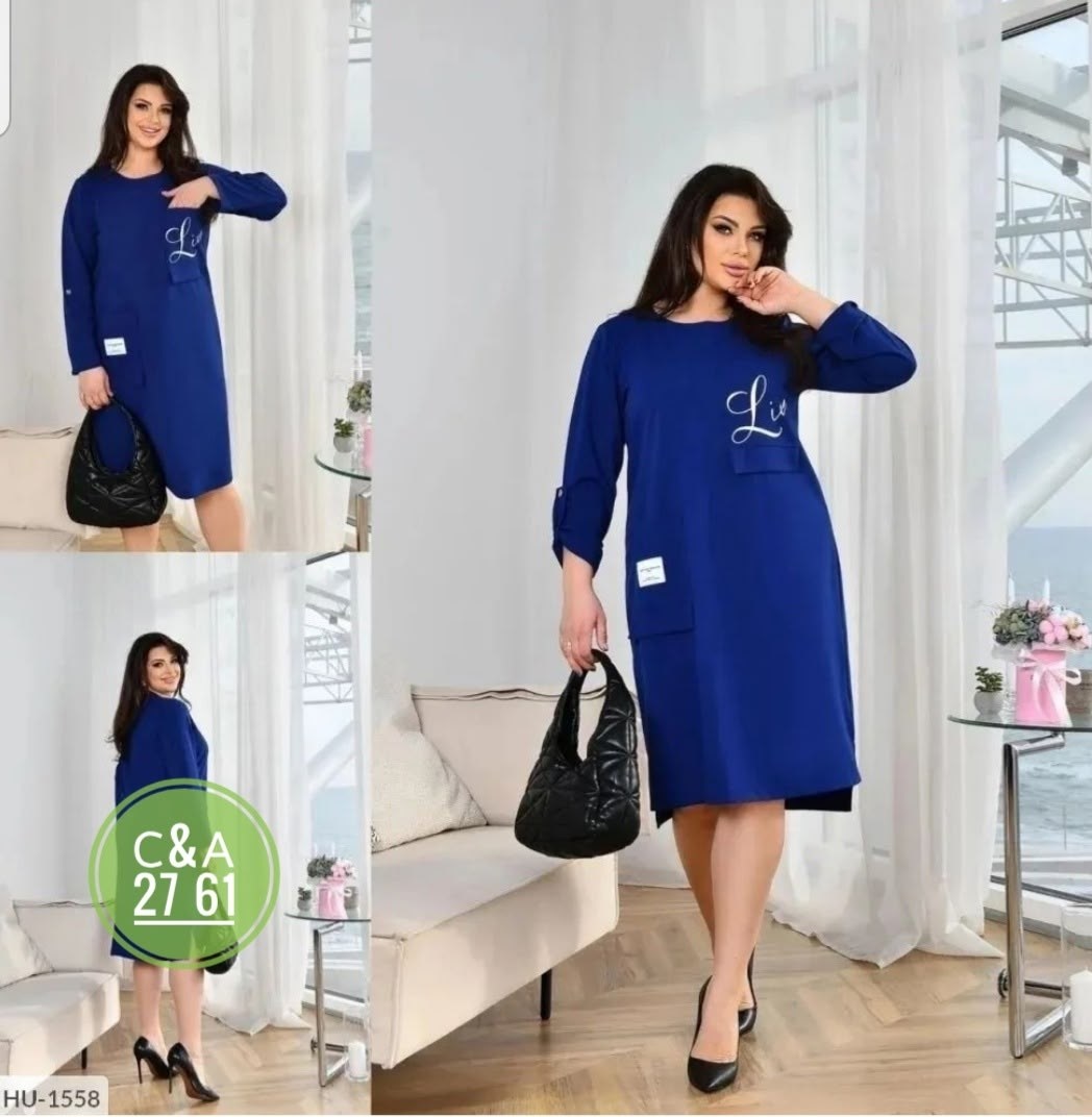 платье женское большие размеры,платье женские,платье,платье модное,платье праздничное