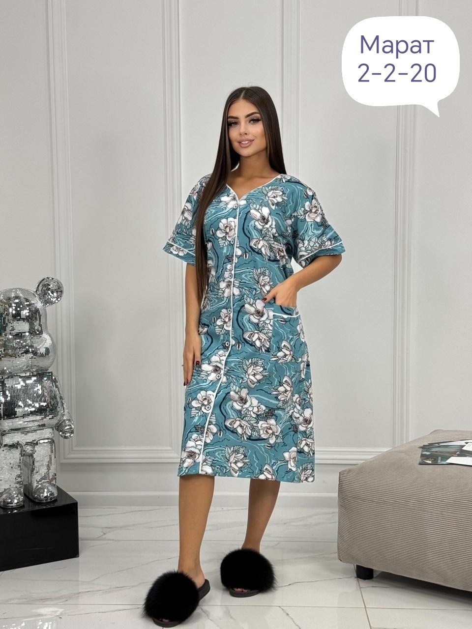 халат женский домашний,женские халаты,халат домашние,халат для дома,халат женский для дома