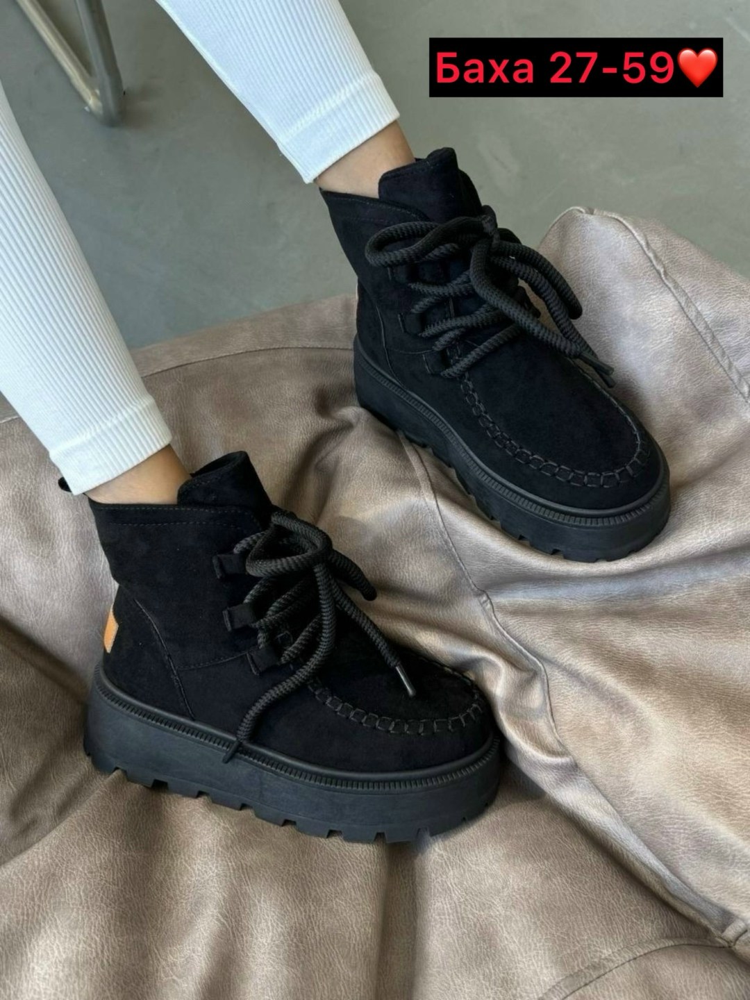 ботинки женские зимние,ботинки женские зимние замшевые,ботинки угги луноходы зимние,,угги женские