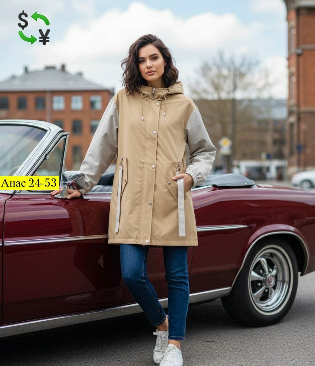 ветровка женская,куртка женская,куртка демисезонная,куртка женская бежевая,куртки