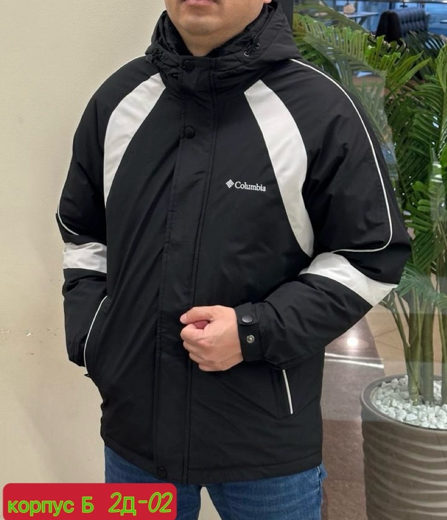 куртка columbia, цвет: серый, co214emao386,куртка мужская columbia,куртка columbia,куртка columbia мужская демисезонная,демисезонная куртка columbia