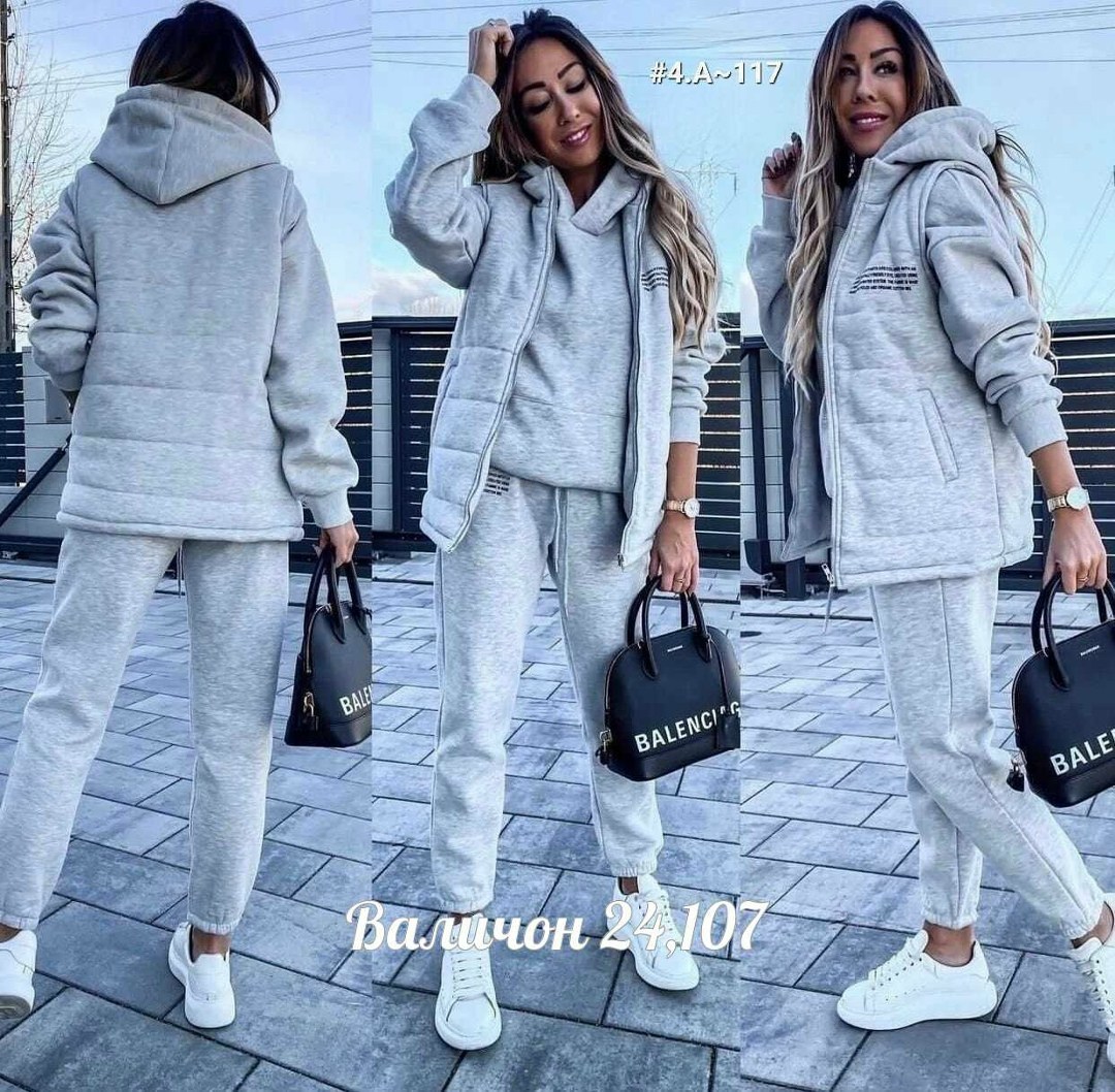 cпортивный костюм женский на флисе,костюм на флисе,костюм женский на флисе,костюм спортивный женский тёплый,костюм женский спортивный