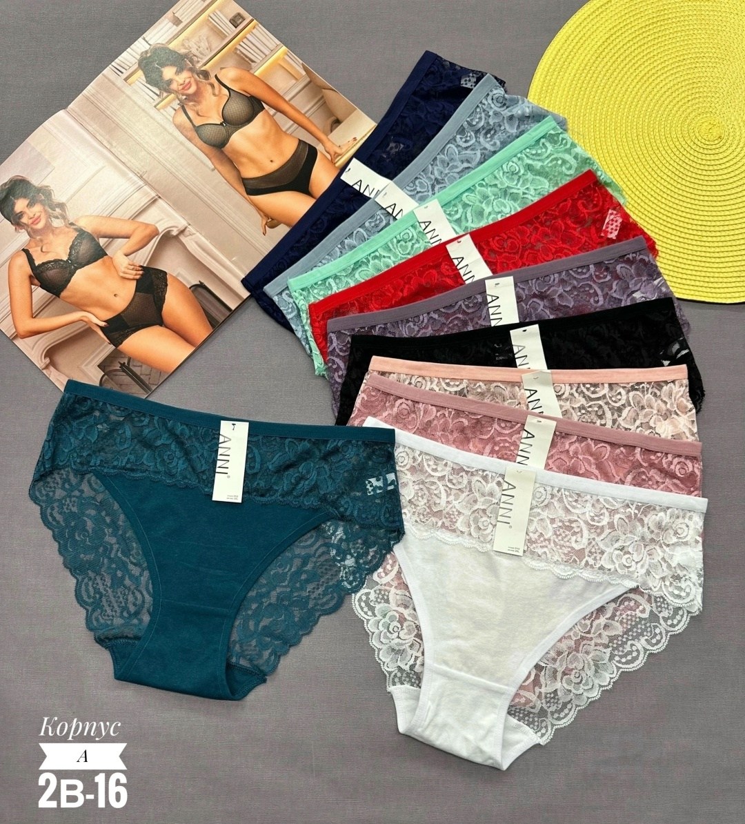 трусы женские 5 шт,трусы женские,трусы женски,трусы женские трусы,трусы женские хлопок