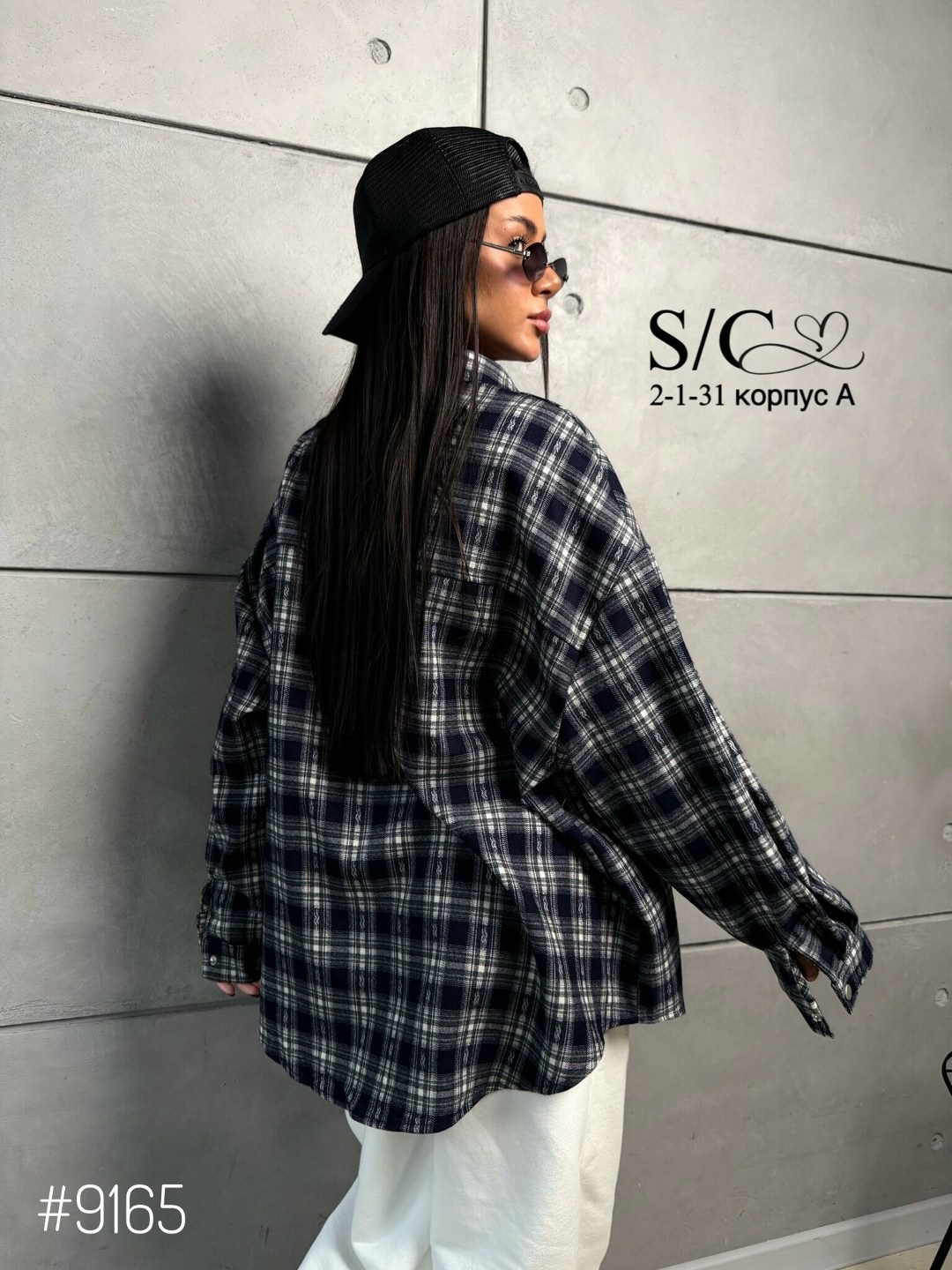 рубашка в клетку оверсайз y2k thirteen brand,рубашка в клетку женская,рубашка в клетку оверсайз удлиненная karyline,рубашка женская в клетку оверсайз,рубашка клетчатая оверсайз удлиненная