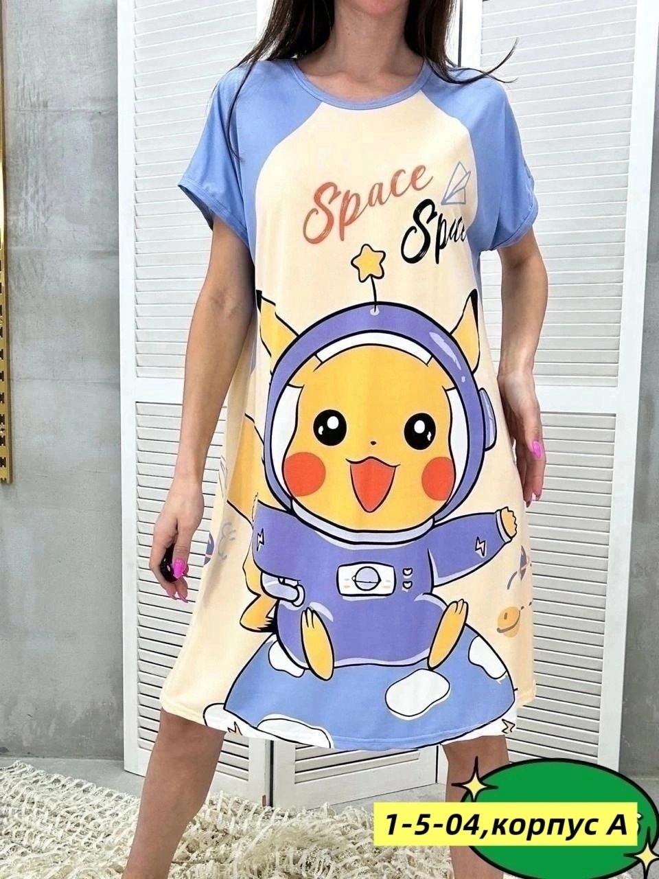 туника женская домашняя,домашняя туника,туника женская,домашнее платье,платье домашнее женское