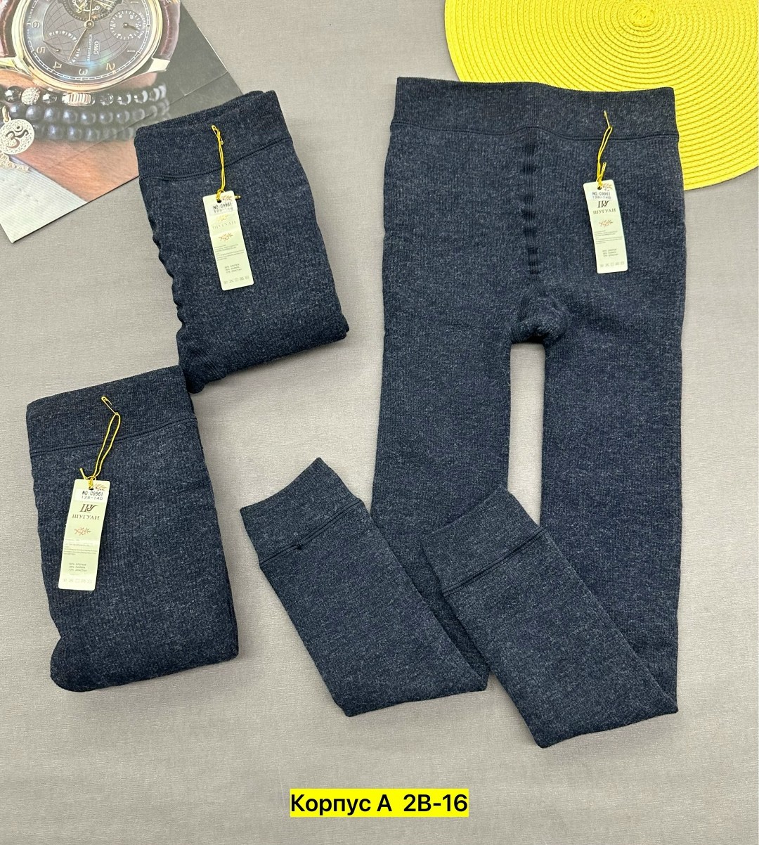 лосины теплые,лосины на меху,легинсы женские,леггинсы с мех,леггинсы утепленные