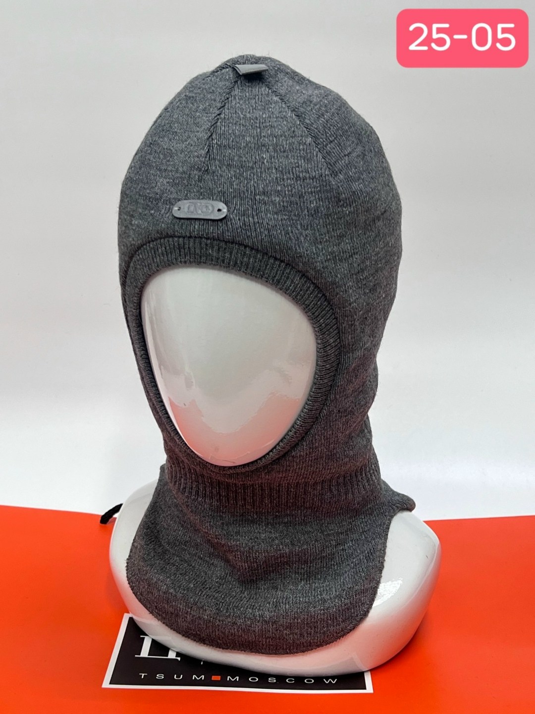 шапка шлем для мальчика,шапка шлем,шлем детский,шапка шлем детская,шапка шлем зимний для мальчика