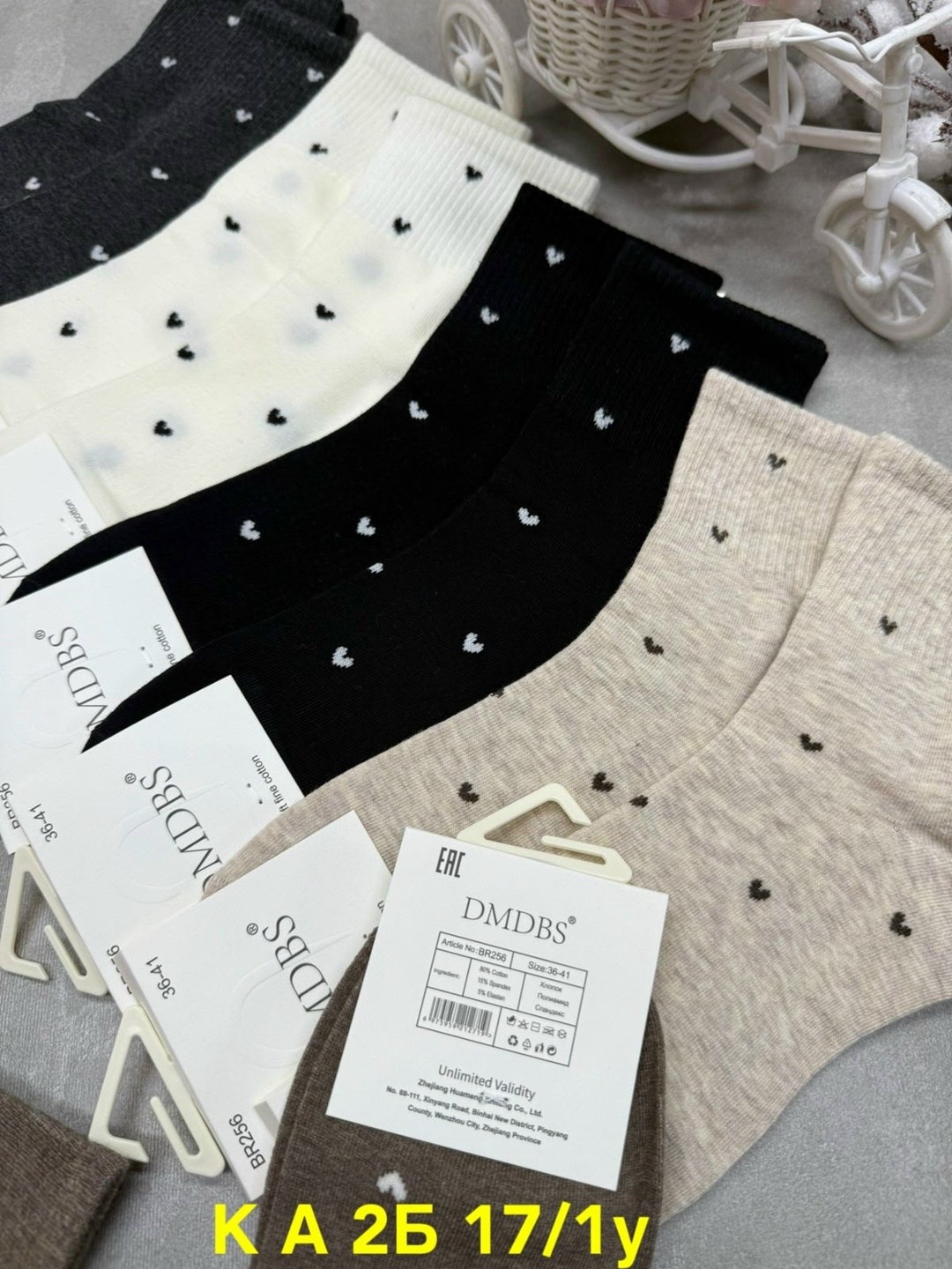 носки женские 10 пар разного цвета,носки женские 10 пар,женские носки,носки женские 5 пар 36-41 turkan,носки