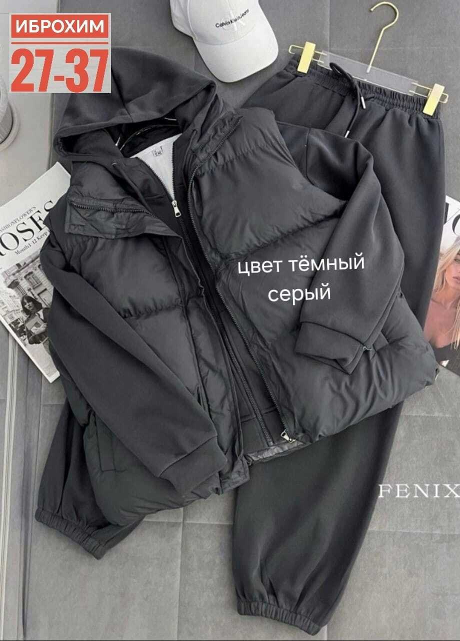 костюм женский спортивный тройка с жилетом утепленный,женский костюм тройка,спортивный костюм тройка с жилеткой женский,костюм тройка женский с жилетом спортивный,костюм женский спортивный: жилетка, т