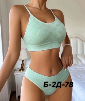 Нижнее белье