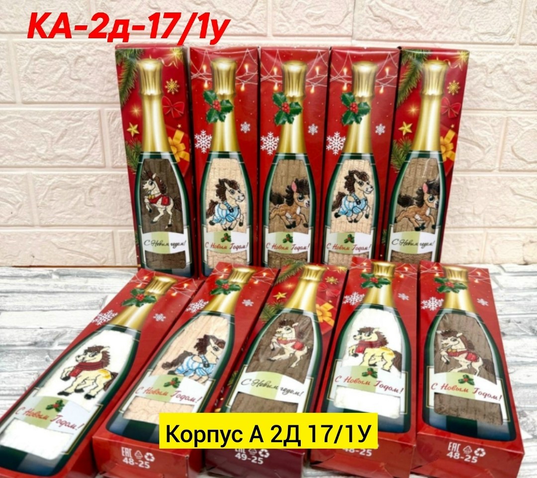 подарочная упаковка,сувенир подарочный,кухонные полотенца в подарочной упаковке,подарочного набор,подарочная коробка