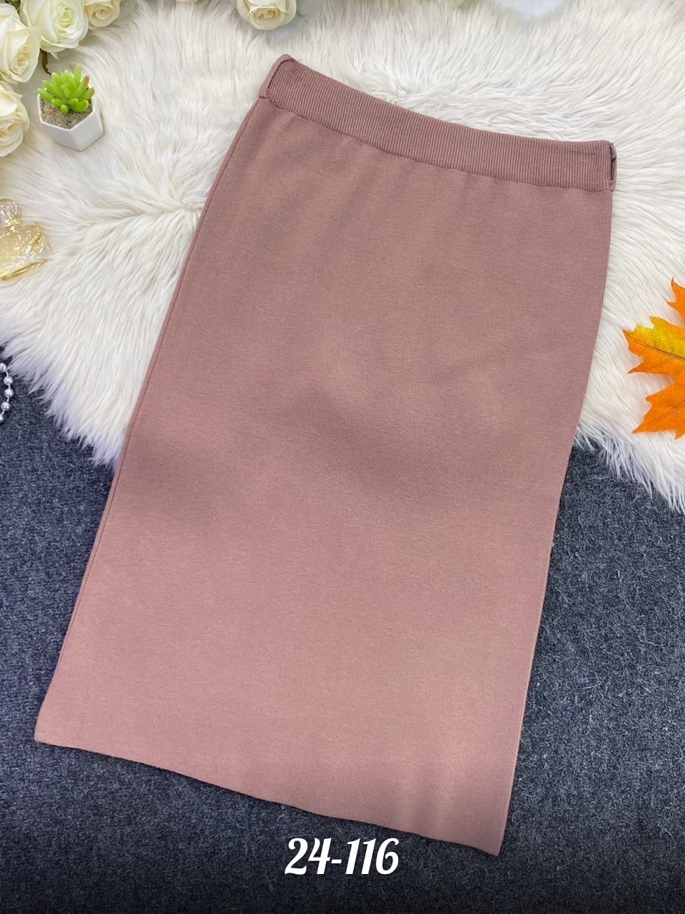 юбки женские,модели юбки,трикотажная юбка,юбки для женщин,вязаная юбка