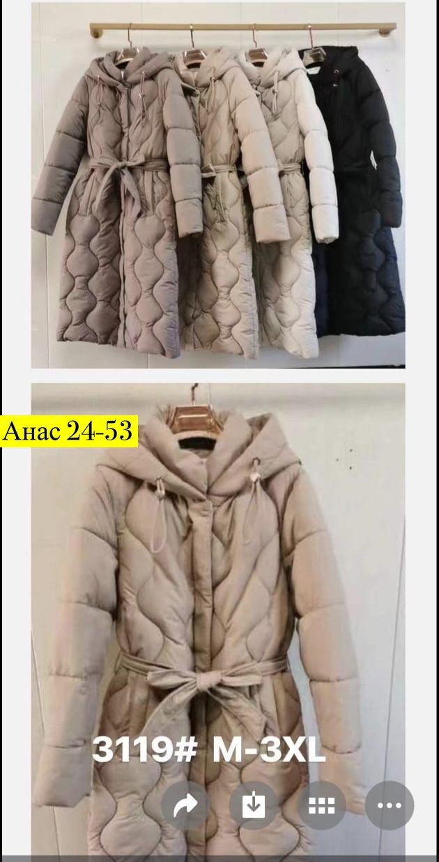 куртка женская демисезонная,куртка пальто демисезонное shop-нам97-bn99 цвет бежевый,женская зимняя куртка,пуховик женский,пуховик бежевый