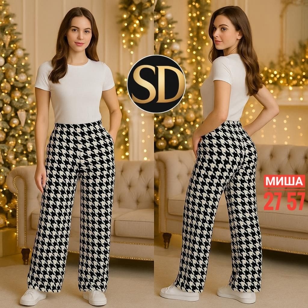 брюки женские,штаны женские,брюки прямые,брюки модные,брюки женские летние