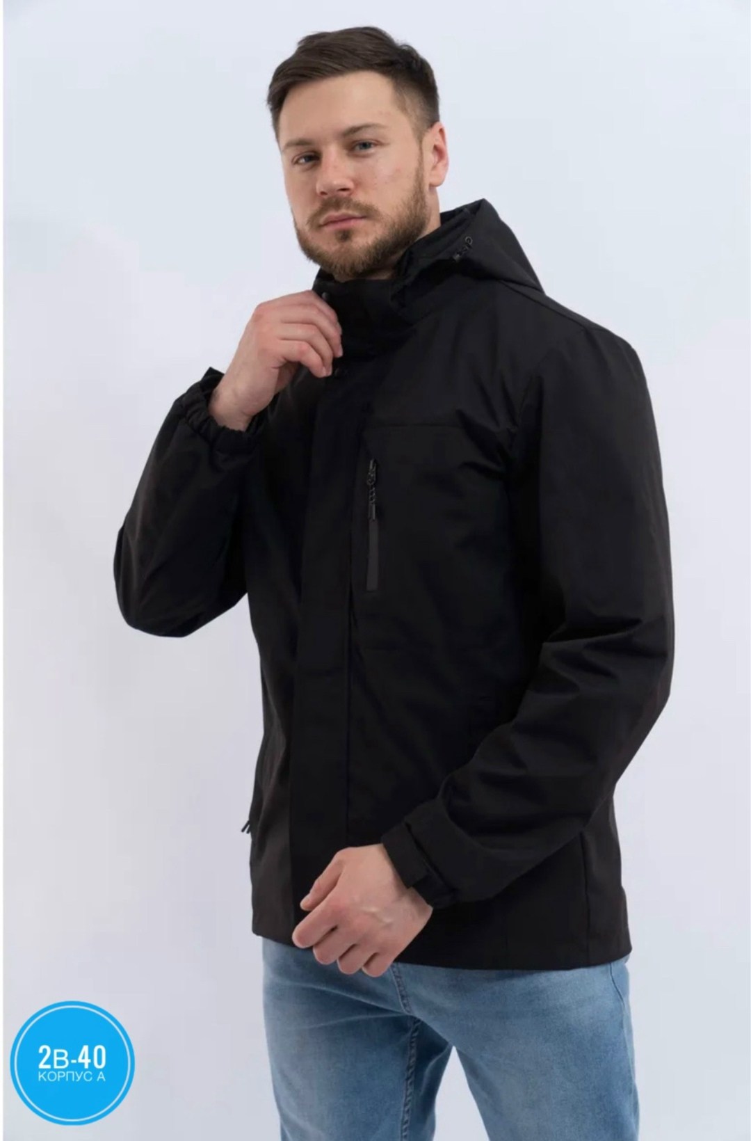 куртка мужскaя демисезонная,куртка мужская,куртка демисезонная,куртка мужская зимняя,куртка на синтепоне мужская демисезонная